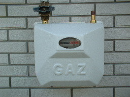 Gelencsér-Gáz Kft.  Gázipari szerelvények gyártása és  értékesítése kép