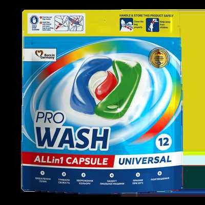Pro Wash háztartási vegyszerek kizárólagos forgalmazója kép